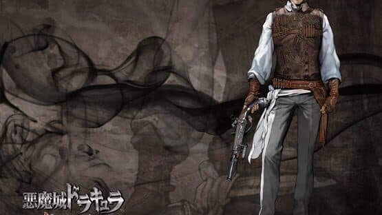 Castlevania: Order of Ecclesia artwork 7