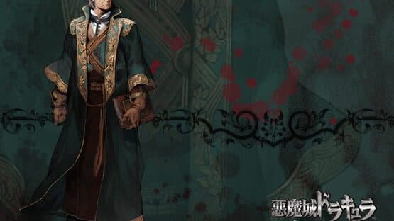 Castlevania: Order of Ecclesia artwork 6