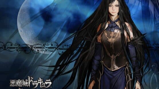 Castlevania: Order of Ecclesia artwork 8