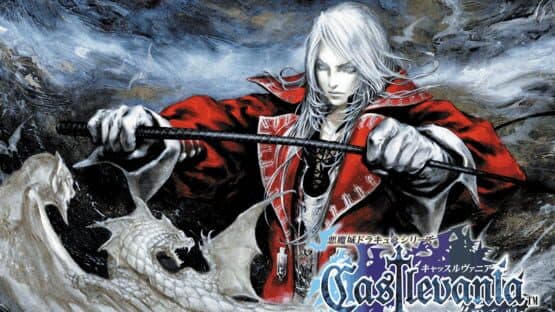 Castlevania: Harmony of Dissonance artwork 3