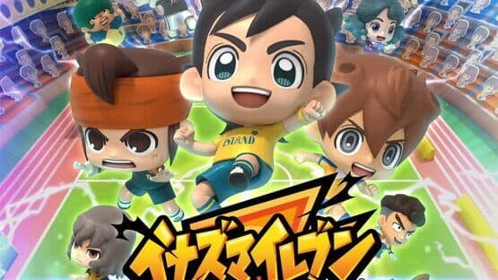 Inazuma Eleven SD artwork 1