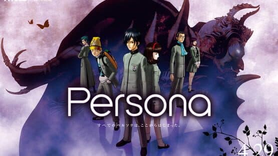 Shin Megami Tensei: Persona artwork 1
