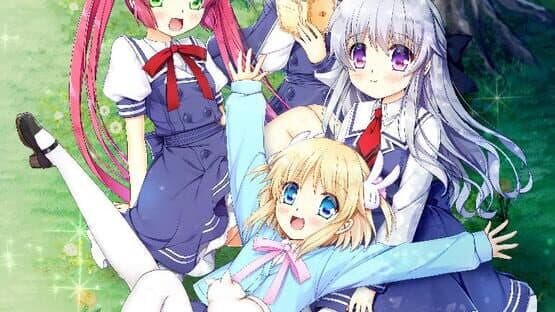 Kaleidoscope of Phantasm Prison artwork 1