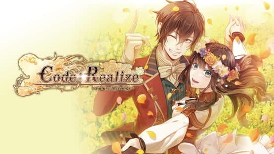 Code: Realize - Future Blessings artwork 1