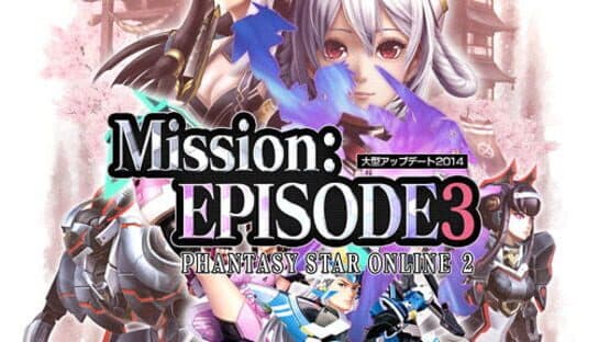 Phantasy Star Online 2: Episode3 Mission artwork 1
