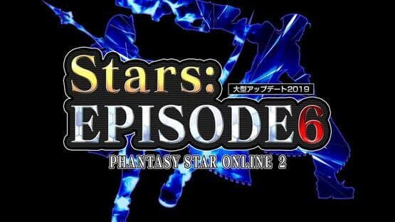 Phantasy Star Online 2: Episode6 Stars artwork 1