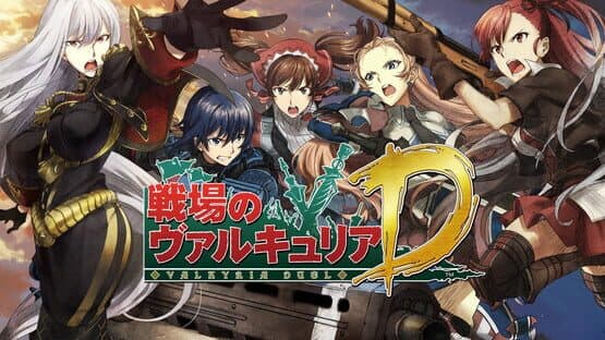 Senjo no Valkyria Duel artwork 2