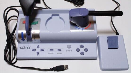 Densha de GO! artwork 1