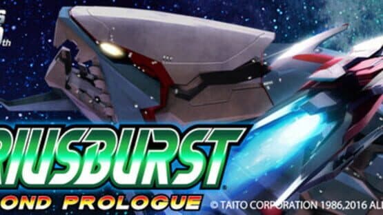 Dariusburst: Second Prologue artwork 2