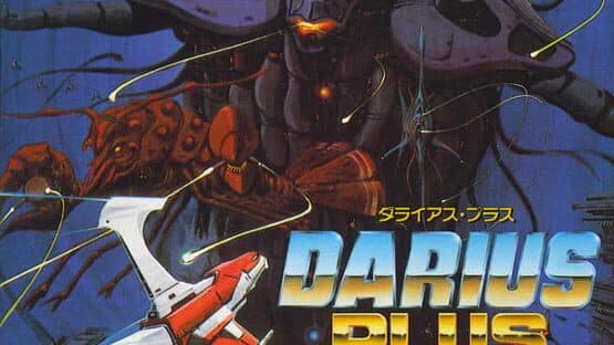 Darius Plus artwork 1