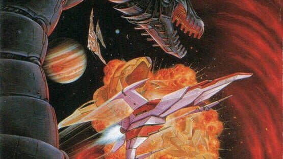 Darius Twin artwork 2