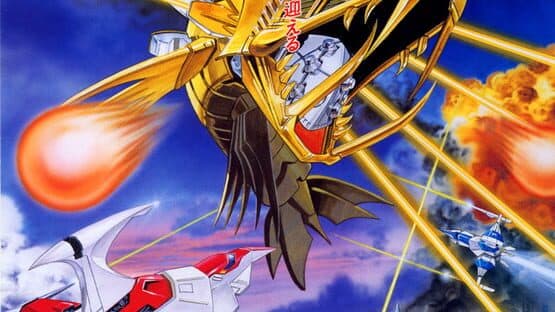 Darius Gaiden artwork 4