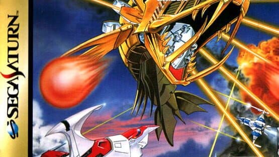 Darius Gaiden artwork 7