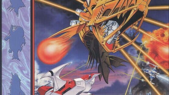 Darius Gaiden artwork 6