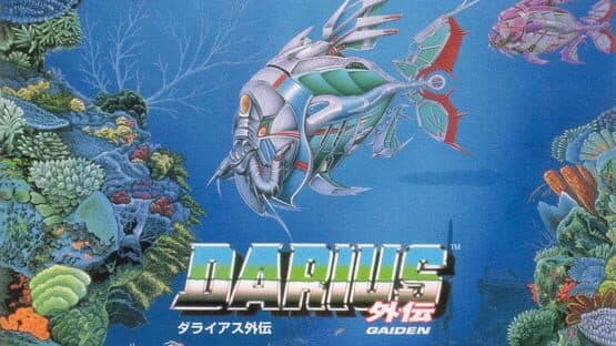 Darius Gaiden artwork 5