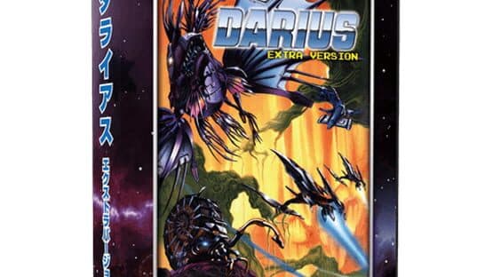 Darius: Cozmic Revelation - Collector's Edition artwork 1