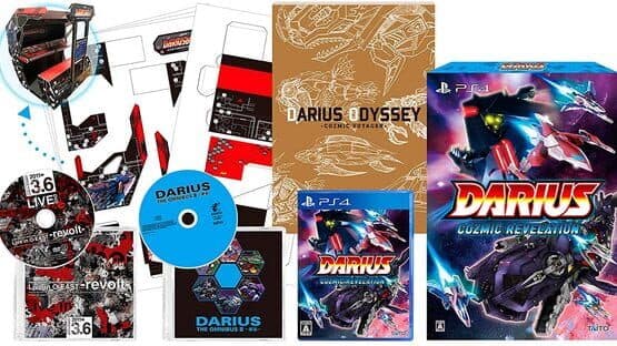 Darius: Cozmic Revelation - Collector's Edition artwork 2