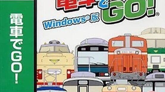 Densha de Go! Final artwork 1