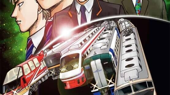 Densha de D: Rising Stage artwork 1