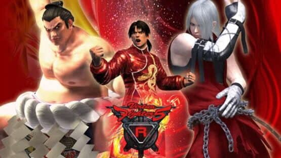 Virtua Fighter 5 R artwork 1