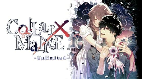 Collar x Malice: Unlimited artwork 1