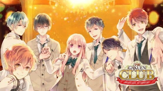 Gakuen Club artwork 1