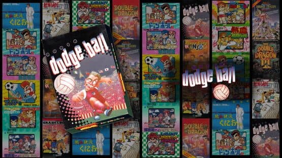 Super Dodge Ball artwork 2