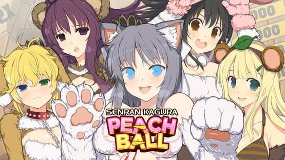 Senran Kagura Peach Ball artwork 1