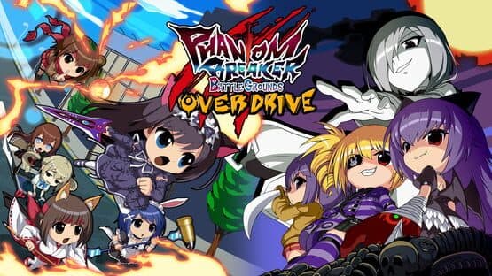 Phantom Breaker: Battle Grounds Overdrive artwork 1