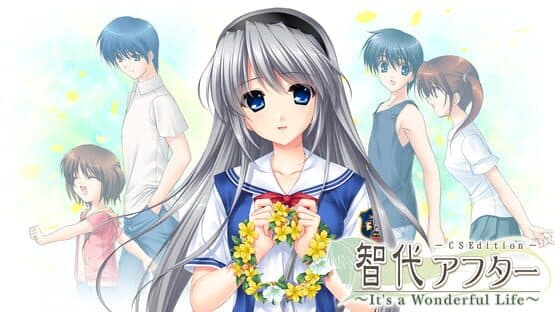 Tomoyo After: It's a Wonderful Life - CS Edition artwork 1