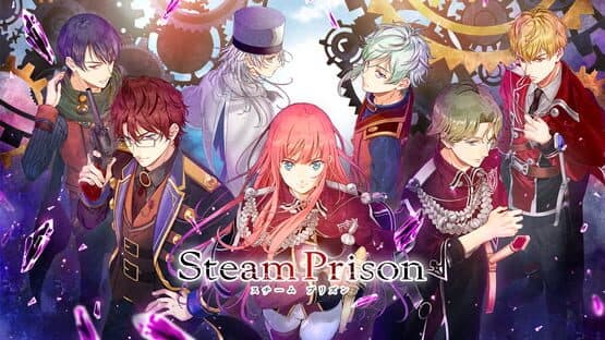 Steam Prison artwork 1