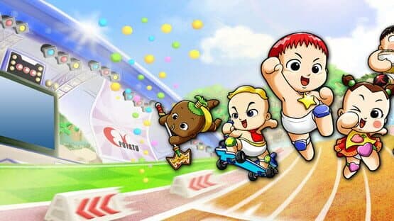 Come on Baby! artwork 1