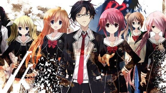 Chaos;Child artwork 1