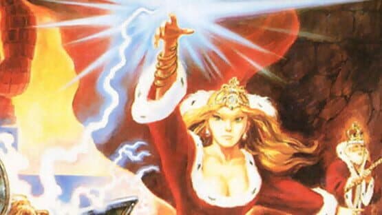 Battle Chess artwork 1