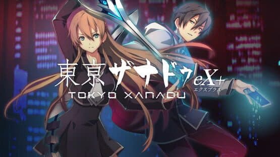 Tokyo Xanadu eX+ artwork 1