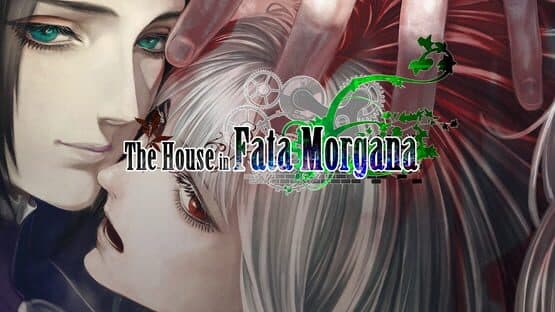 The House in Fata Morgana artwork 1