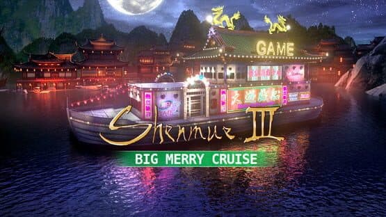 Shenmue III: Big Merry Cruise artwork 1