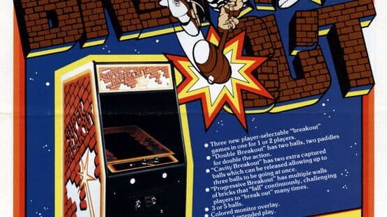 Super Breakout artwork 1