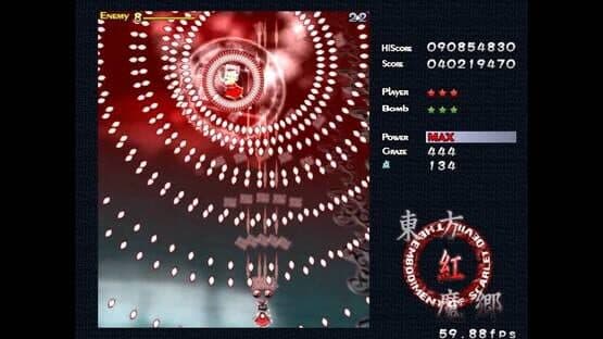 Touhou Koumakyou: The Embodiment of Scarlet Devil screenshot 2