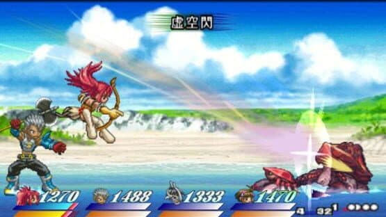 Tales of Destiny 2 screenshot 3