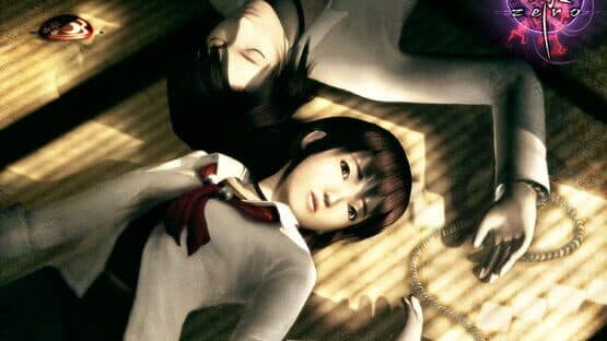 Fatal Frame artwork 1