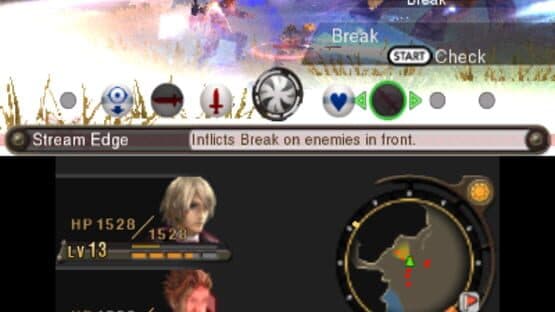 Xenoblade Chronicles 3D screenshot 11