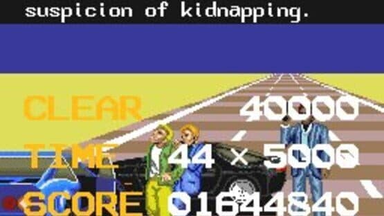 Chase H.Q. screenshot 7