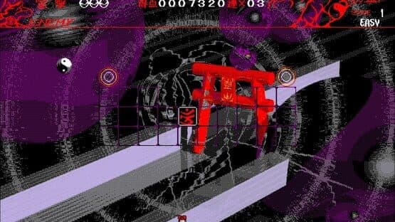 Touhou Rei'iden: The Highly Responsive to Prayers screenshot 8