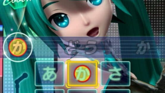 Miku Flick screenshot 4