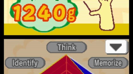 Big Brain Academy screenshot 6