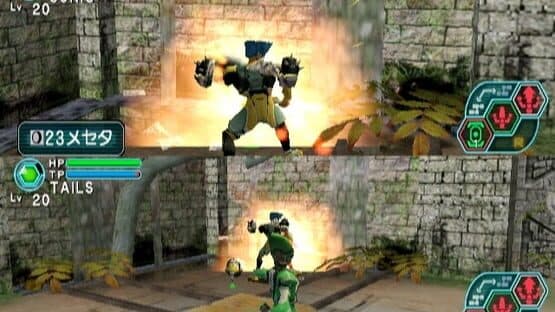 Phantasy Star Online Episode I & II screenshot 11