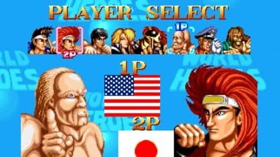 World Heroes screenshot 1