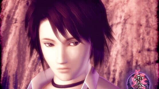 Fatal Frame artwork 3