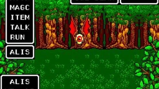 Phantasy Star screenshot 6